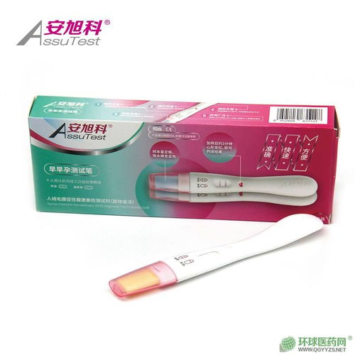 攜手優質檢測試劑品牌，共創招商代理新機遇