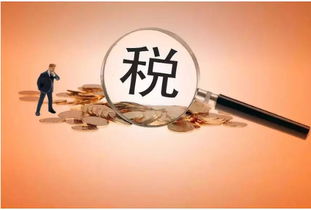 增值稅下調 油電氣價格普降，代理代辦服務助力企業利好