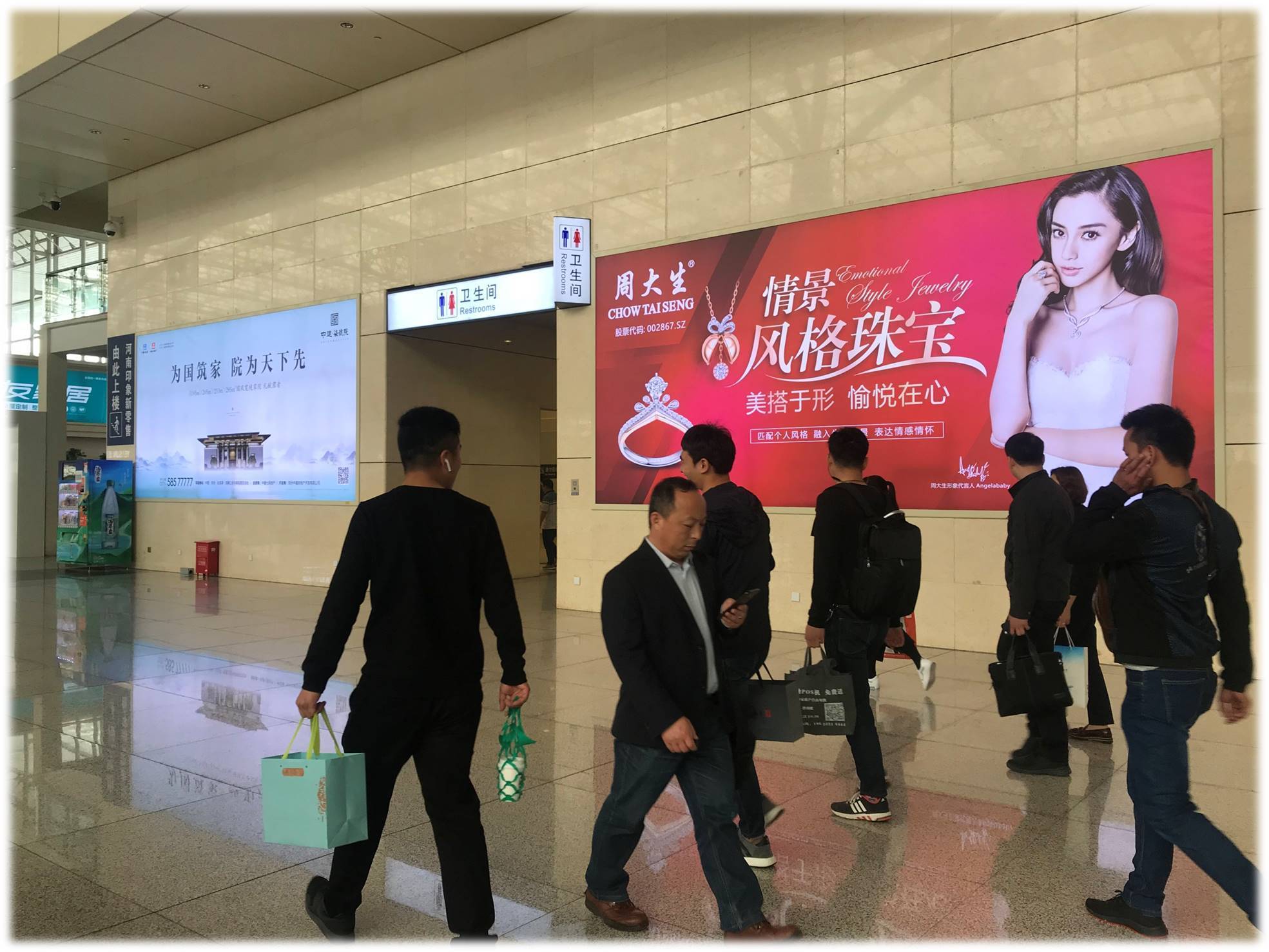 鄭州高鐵站與新鄭機場 雙樞紐聯動，打造中原廣告發布新高地