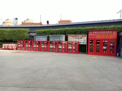 深圳室外消防器材柜廠家 打造定制化社區(qū)微型消防站與專業(yè)會(huì)議展覽服務(wù)